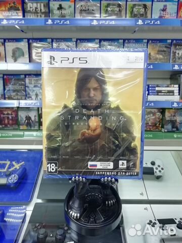 Death Stranding Director's Cut PS5-прокат - обмен