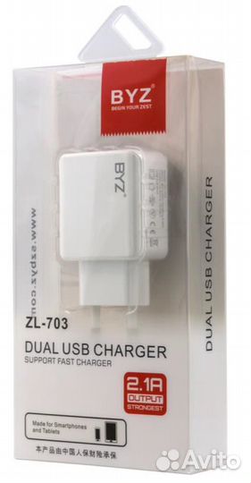 Быстрая зарядка 220 на 2,1А / 2,4А 2 х USB