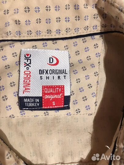 Рубашка для мальчика