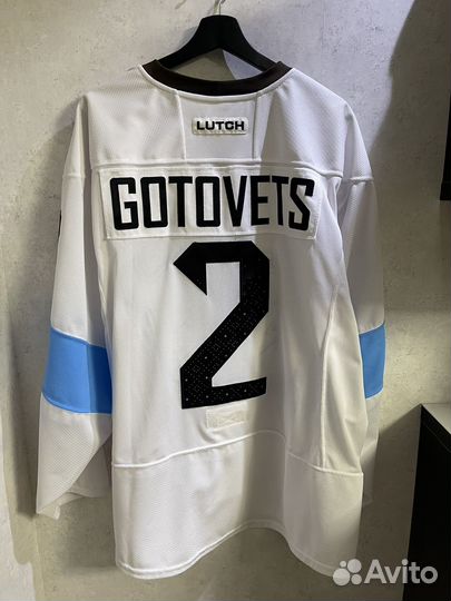 Джерси хоккейное Динамо Минск кхл