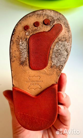 Ботинки демисезонные для девочки котофей 19