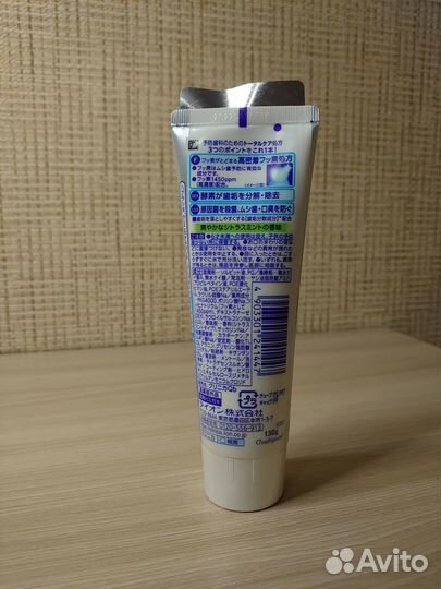 Lion Clinica Mild Mint Зубная паста, мята