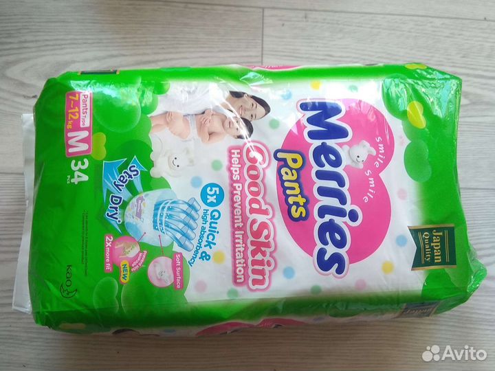 Подгузники трусики merries