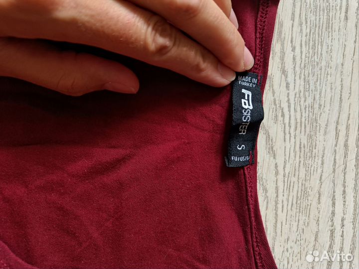 Женские вещи