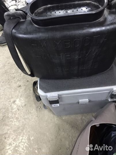 Рыболовный ящик