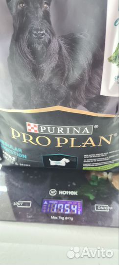 Корм для собак Pro plan для маленьких собак