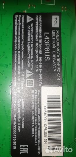 Майн 40-RT51T1-MAB2HG