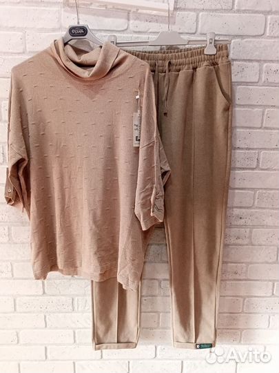 Брюки женские