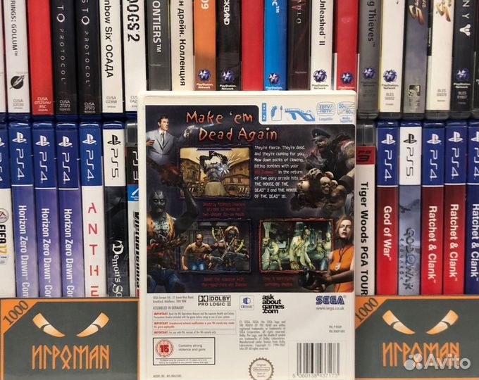 Игры Wii/WiiU The House of the Dead 2 and 3 Return