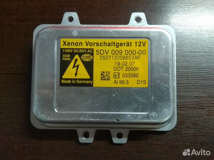 Блок розжига ксенон hella E60, E65/66, E70, E71