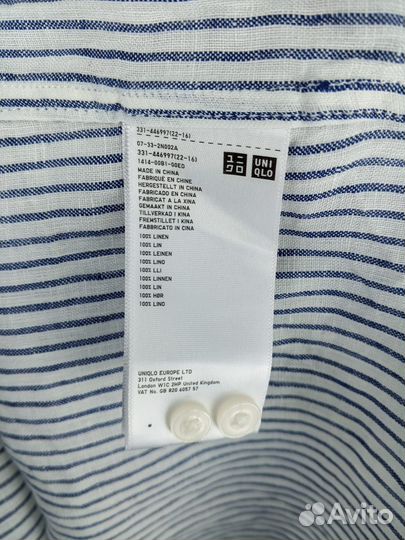 Мужская льняная рубашка Uniqlo