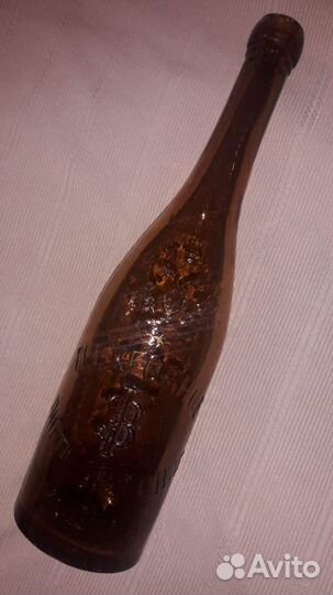 Пивная бутылка