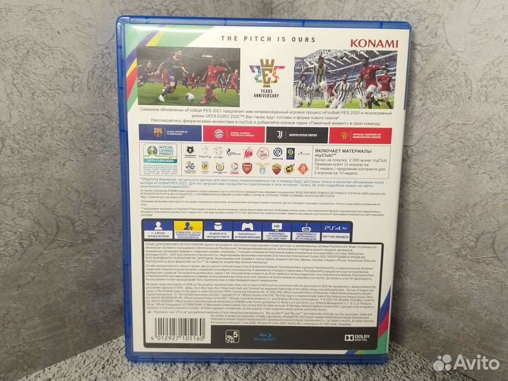 Игра ps4 PES 2021
