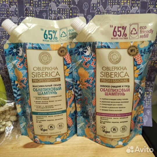 400мл Шампунь/бальзам Elseve Дезодорант Nivea