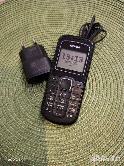 Телефон Nokia 1202