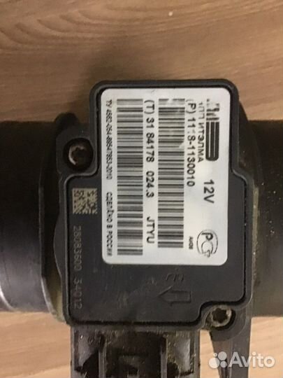 Дмрв Лада Гранта