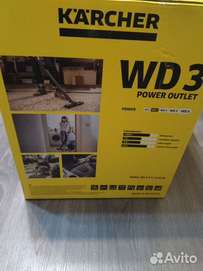 Новый Пылесос karcher WD3 PV 17/4/20