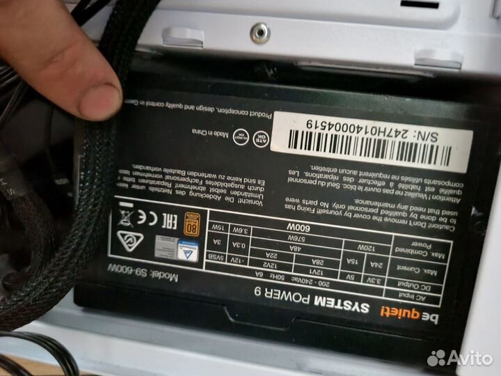 Блок питания 600w