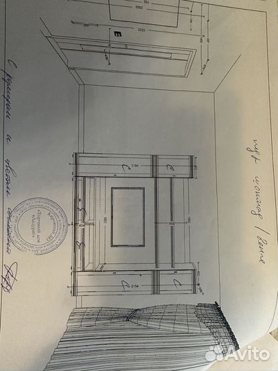 Стенка в гостиную