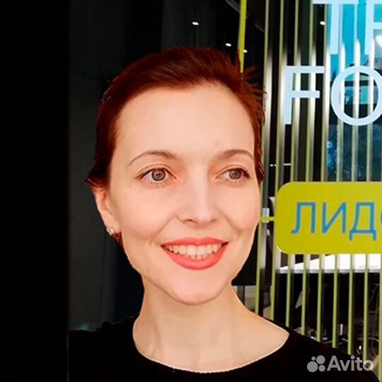 Привлечение клиентов бизнесу