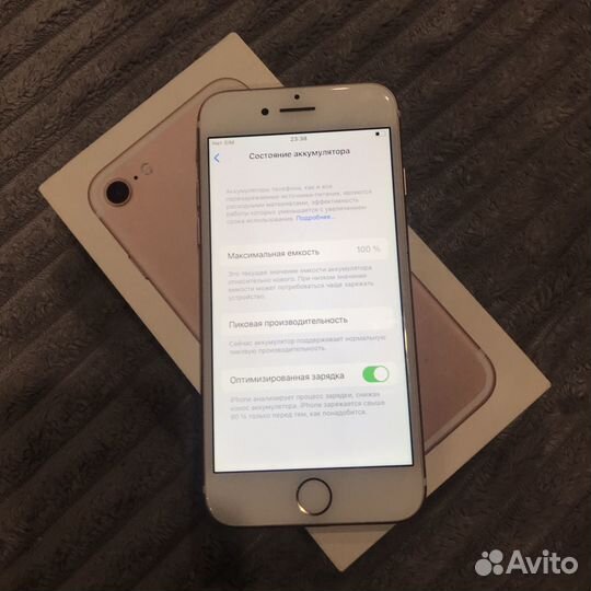 iPhone 7, 128 ГБ
