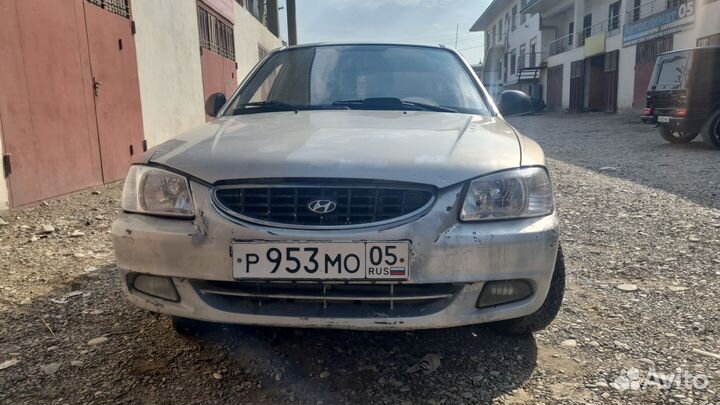 Акцент на запчасти