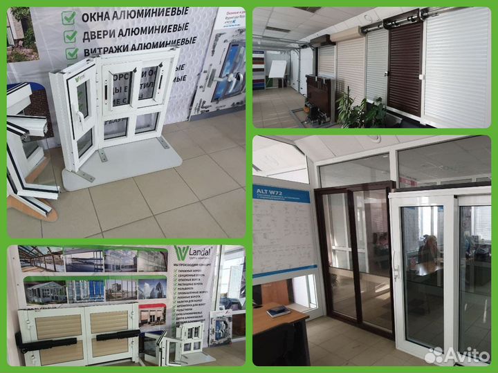 Рольставни автоматические