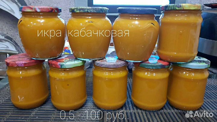 Огурцы соленые