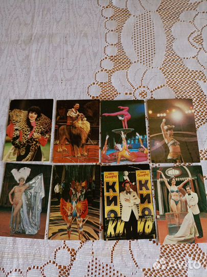 Календарики советские актёры, цирк 1974-1990 г