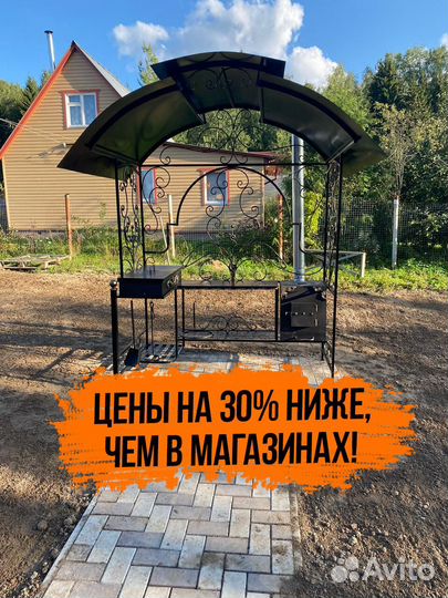 Мангал для дачи