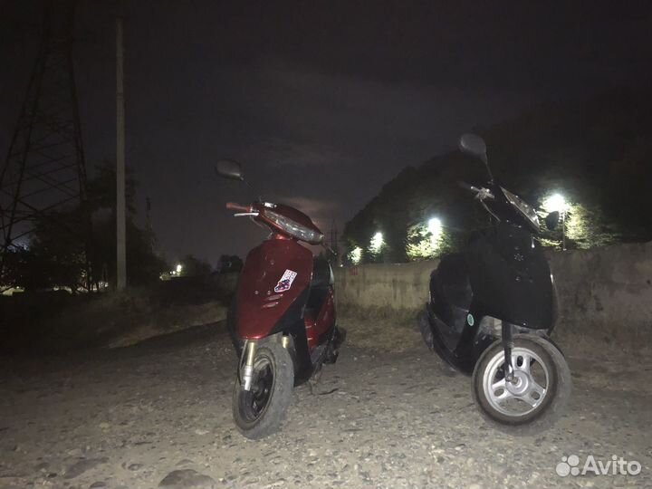 Honda dio af27
