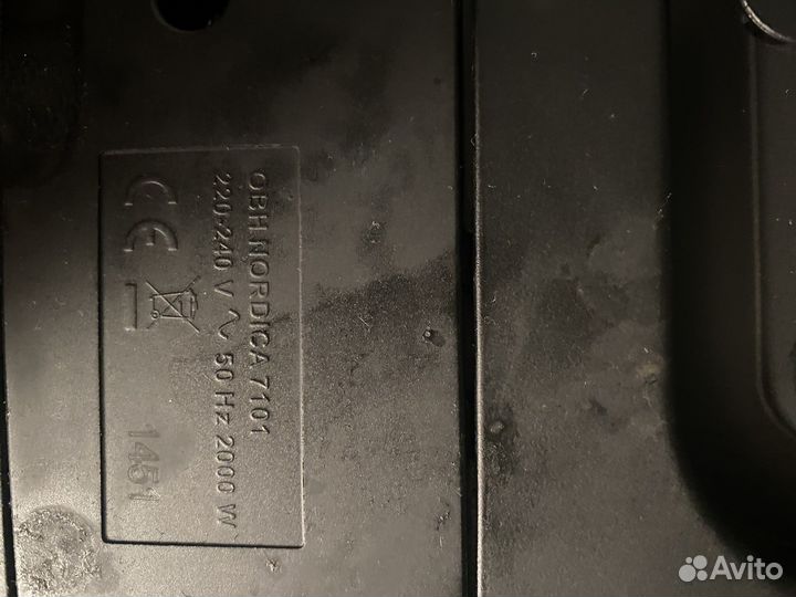 Гриль электрический OBH nordics 7101