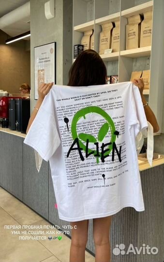 Дизайнер иллюстратор