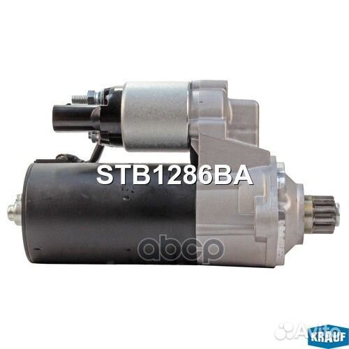 Стартер 12V 2,0kW STB1286BA Krauf