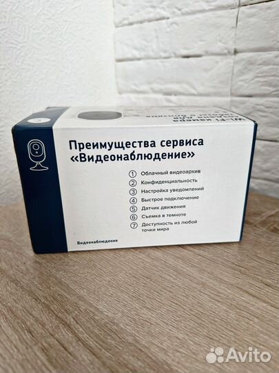 Камера видеонаблюдения