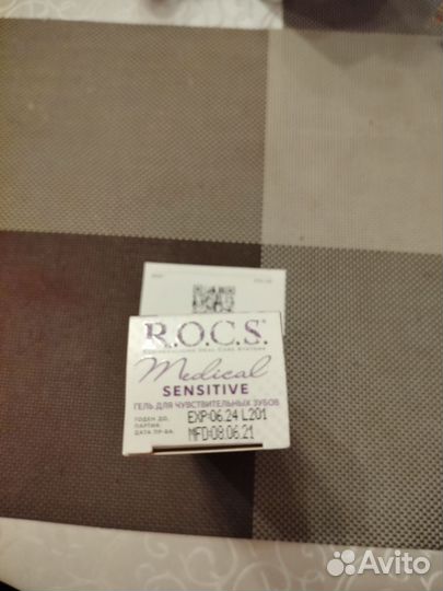 Гель R.O.C.S. для чувствительных зубов