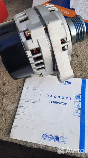 Генератор ваз 2107 и генератор 2123 нива шевроле