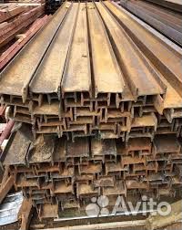 Балка (двутавр) / двутавровая балка / балка б/у