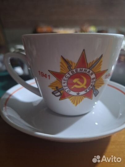 Чайный сервиз