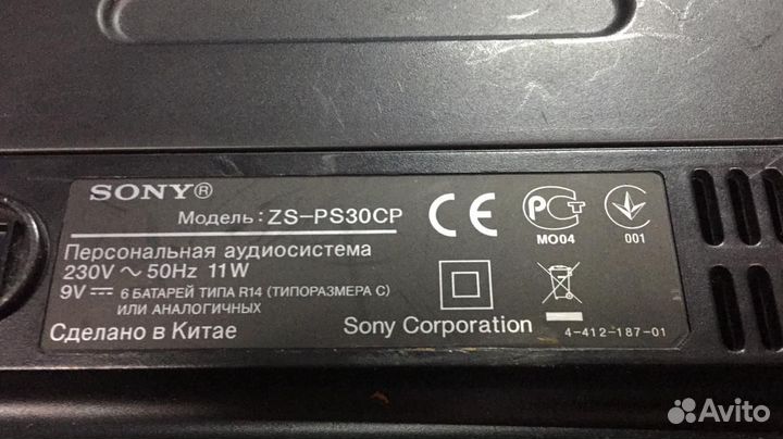 Sony ZS-ps30cp Магнитола с usb