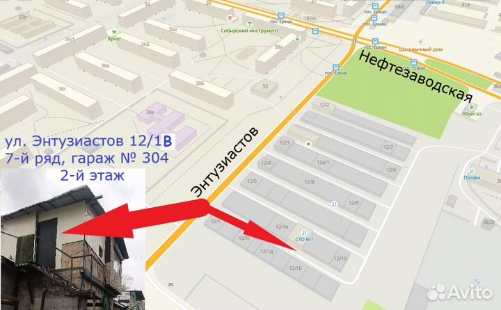 Ноутбуки с гарантией и доставкой