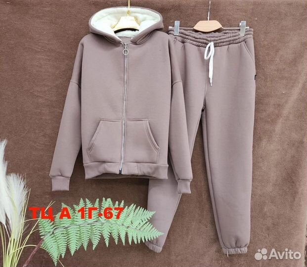 Женский спортивный костюм на замке 42-50