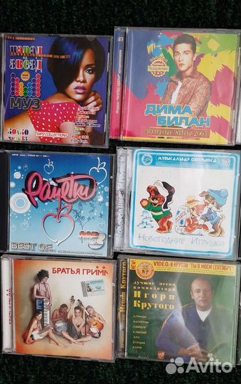 Диски dvd cd mp3 караоке