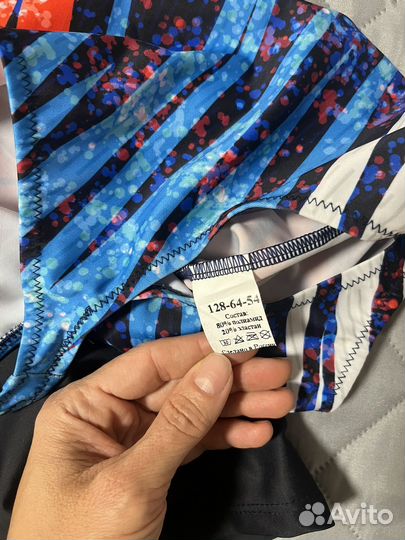 Гимнастический купальник для мальчика 128