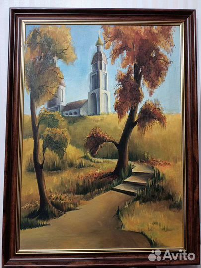 Картина Осенний пейзаж