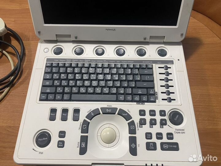 Скупка выкуп медицинского оборудования