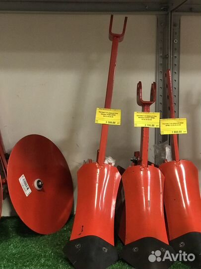 Навесное оборудование для мотоблока