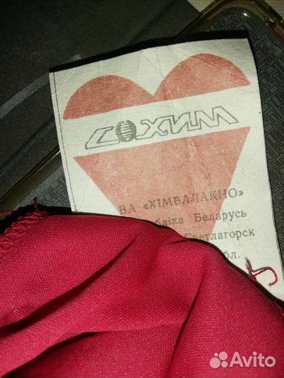 Шторы новые, беларусь, за 2шт