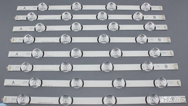 092462 LED подсветка innotek DRT 3.0 39