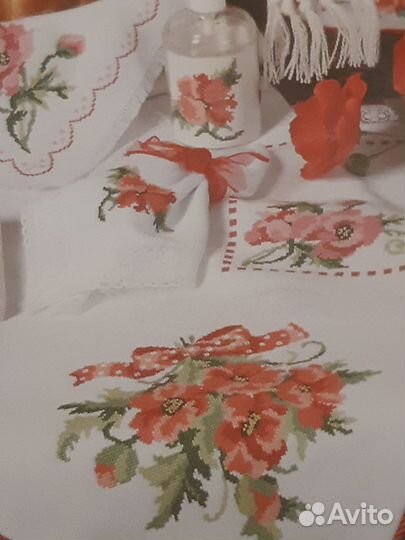 Журнал со схемами для вышивания крестом